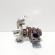 Turbosuflanta, cod 9673283680, Citroen Berlingo 2 1.6 HDI, 9H06 (id:674233)