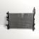 Radiator racire apa, cod BV61-8C342-BD, Ford Focus 3 Turnier 1.6 TDCI, T1DA (id:674253)