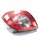 Stop dreapta aripa, Chevrolet Captiva (C100) (id:625326)