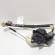Macara cu motoras usa stanga spate, Seat Leon ST Combi (5F8) (id:675035)