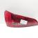 Stop stanga haion, cod 8R0945093, Audi Q5 (8RB) (id:675352)