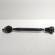 Planetara dreapta fata, cod 6Q0407272BD, Skoda Fabia 1 Sedan (6Y3), 1.2 benz, BME, 5 vit (idi:675007)