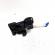 Vas strop gel cu un motoras, Seat Alhambra (710) (idi:531018)