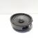 Boxa usa fata, cod 8720A017, Mitsubishi Lancer VIII Sportback (CX_A) (id:676318)