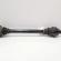 Planetara dreapta spate, cod 7572429, Bmw 5 Touring (E61), 3.0 diesel, 306D3 (idi:674105)