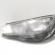 Far stanga, Audi A1 Sportback (8XA) vol pe dreapta (id:676894)