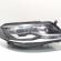 Far dreapta cu lupa si xenon, VW Passat CC (358) (id:676922)