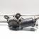 Motoras stergatoare fata, cod 23001355, Opel Signum (idi:673981)