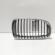 Grila bara fata centrala sus dreapta, cod 7166440, Bmw 1 (E81, E87) (id:677356)