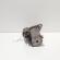 Electromotor Valeo, cod 0AM911023B, VW Golf 6 Variant (AJ5), 1.4 TSI, CAX, cutie automata (idi:673240)