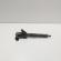 Injector, cod GM55577668, 0445110423, Opel Insignia A Sports Tourer, 2.0 CDTI, A20DTH (idi:674420)