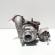 Turbosuflanta, cod 9686120680, Citroen DS4, 1.6 HDI, 9HD (idi:676237)