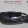 Maner interior dreapta spate, 5P0837114, Seat Altea (5P1) (id:289899)