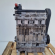 Motor, cod BSE, Skoda Octavia 2 (1Z3) 1.6 benz (pr:110747)