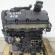 Motor, cod AXB, Vw Transporter 5 (7HB, 7HJ) 1.9 TDI (pr:110747)