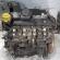 Motor, cod K9K292, Nissan Qashqai, 1.5 DCI (pr:1110747)
