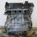 Motor, cod AOWA, Ford Galaxy 2, 2.0 benz (pr:1110747)