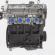 Motor, cod APT, Audi A4 Avant (8D5, B5) 1.8 benz (idi:448892)
