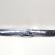 Maner deschidere haion, Subaru Impreza liftback (GR, GH, G3) (id:590185)