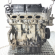 Motor, cod 5FV, Citroen DS5, 1.6 benz (pr:110747)