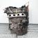 Motor, cod AXP, Vw Bora Combi (1J6) 1.4 B (idi:336805)