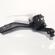 Maneta semnalizare cu tempomat, cod 1K0953513G, VW Golf 5 Variant (1K5) (id:678914)
