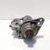 Electromotor, Seat Ibiza 5 (6J5), 1.2 TDI, CFW, 5 vit man (idi:626838)