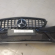 Bara fata, Mercedes Clasa C (W205) (pr:110747)