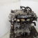 Motor, cod HR12, Nissan Note 2, 1,2 benz (pr:110747)
