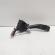 Maneta stergatoare, cod 1K0953519H, VW Tiguan (5N) (id:680213)