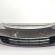 Bara fata cu grila proiectoare si loc spalatoare far, Skoda Octavia 2 (1Z3) facelift (id:680898)