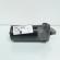 Electromotor, cod 4M5T-11000-KB, Ford Focus C-Max, 1.8 TDCI, KKDA, 5 vit man (idi:652459)