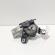 Motoras stergator haion, cod GM13145548, Opel Zafira B (A05) (id:681623)