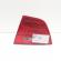 Stop stanga haion, Bmw 3 Touring (E91) (id:681697)