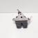 Broasca haion, cod BM51-R442A66-DA, Ford Focus 3 Turnier (id:681698)