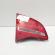 Stop stanga haion, Opel Meriva B (id:681671)
