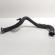 Tub intercooler, cod 8K0145673AL, Audi A4 Avant (8K5, B8) 2.0 TDI, CGL (id:681413)