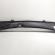 Grila stergatoare fata, cod 13224209, Opel Insignia A vol pe stanga (id:681301)