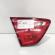 Stop stanga haion, Seat Toledo 4 (KG3) (id:681918)