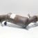 Catalizator, cod 7618659, Bmw 1 (F20, F21) 1.6 benz, N13B16A (id:682112)