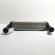 Radiator intercooler, Bmw X3 (E83), 2.0 diesel, 204D4 (id:682300)