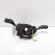 Maneta semnalizare cu maneta stergatoare si spirala volan, cod 4M5T-14A664-AB, Ford Focus 2 (DA) (id:683679)