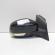 Oglinda electrica dreapta cu semnalizare, Ford Focus 3, vol pe dreapta (id:684637)
