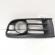 Grila proietor stanga, cod 6Q0853665A, Vw Polo (9N) (id:684989)