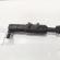 Spalator far stanga, Mercedes Clasa C (W204) (id:685041)