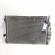Radiator apa, Nissan Qashqai (id:682084)