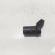 Senzor parcare bara spate, cod 7H0919275D, Audi A6 Avant (4B5, C5) (id:685073)