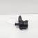 Pompa recirculare apa, cod 0392023454, Vw Golf 7 Alltrack (BA5, BV5), 1.6 TDI, CLH (idi:685398)