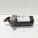 Electromotor, cod 03L911021E, Audi A4 Allroad (8KH, B8), 2.0 TDI, CGL, cutie automata (idi:626803)