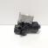 Carcasa filtru ulei cu racitor ulei, cod 03L115389C, 03L117021C, Seat Altea XL (5P5, 5P8), 2.0 TDI, CFH (idi:684740)